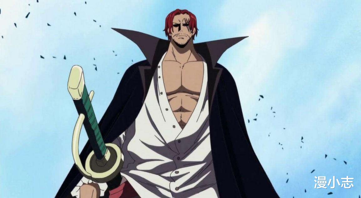 海贼王|《海贼王》不再是神仙打架?红发海贼团平平无奇,或许是件好事