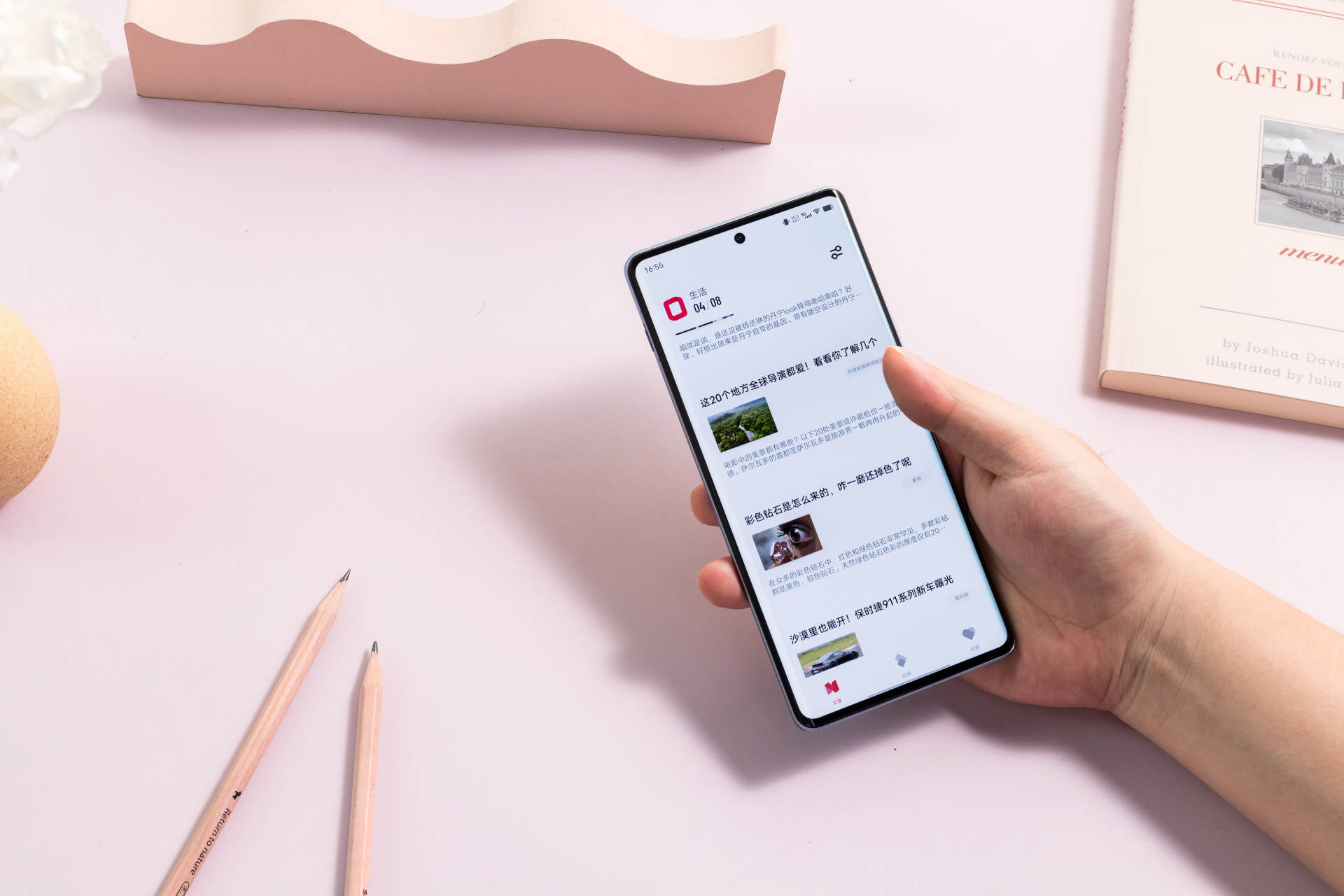 usb type-c|大屏旗舰vivo X Note：配备7英寸巨幕，超声指纹解锁更方便