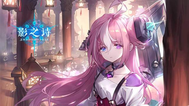 acgn漫评|影之诗：土印巫师牌组安利