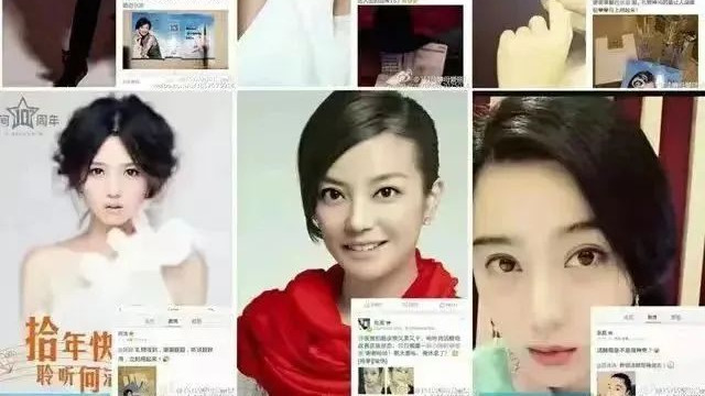 张庭|张庭翻车，把半个娱乐圈拉下水了？