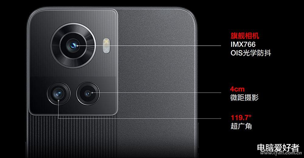 VR|一加Ace评测 有颜有料的性能王牌是怎么炼成的?