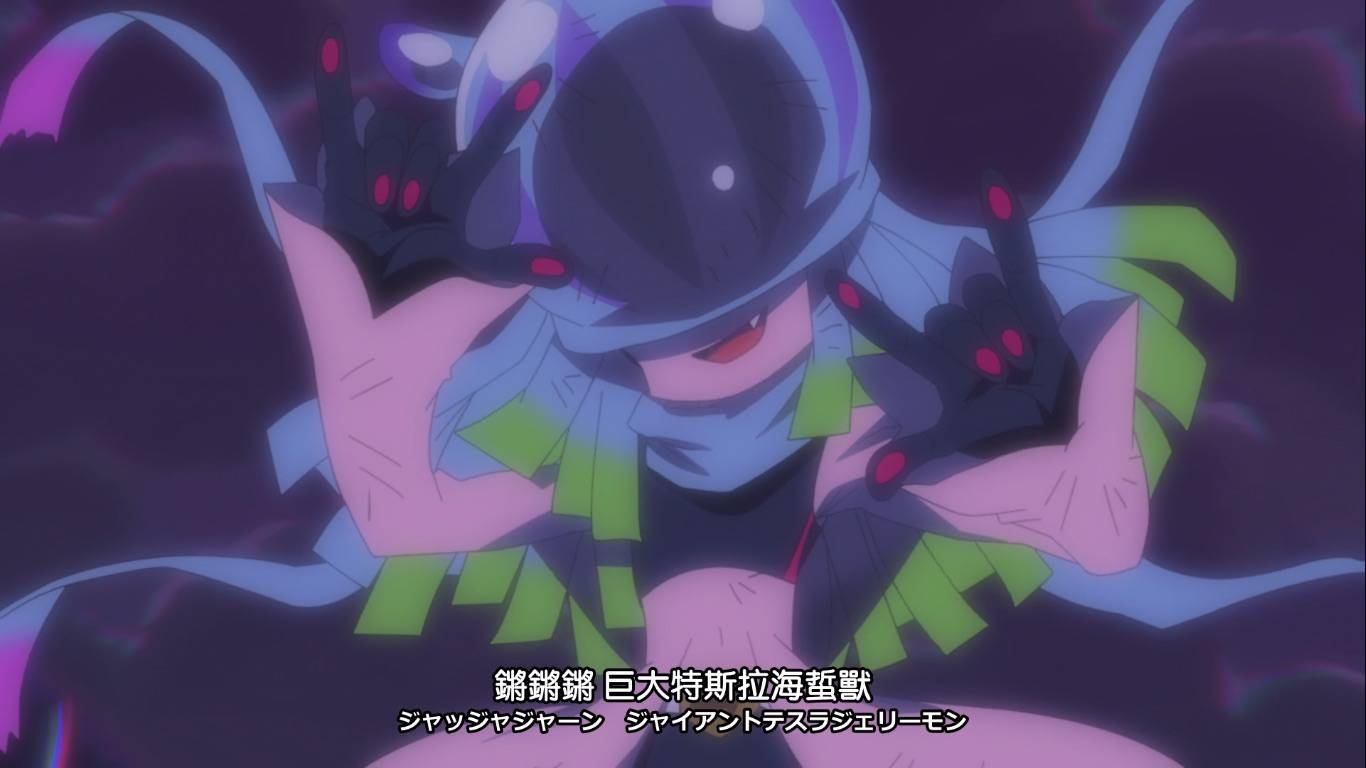 反派|2022新番观察四月篇