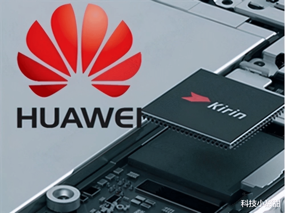 华为|美媒:华为已经逐一突破技术壁垒,美企错失大量合作机会