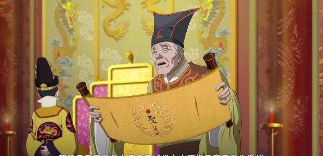 新围棋少年|《新围棋少年》方百花与江流儿决裂，漫迷：评分5.6还是高了