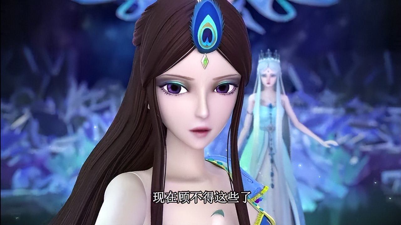 冰公主|叶罗丽：冰公主的颜值终于被超越了，水王子倒下，幻境的她才是王