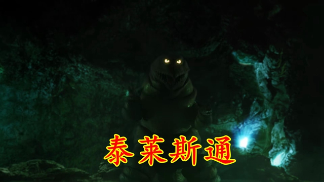 火影忍者|德凯奥特曼06：人类捅了怪兽窝，地底怪兽暴动，一群双尾怪出击