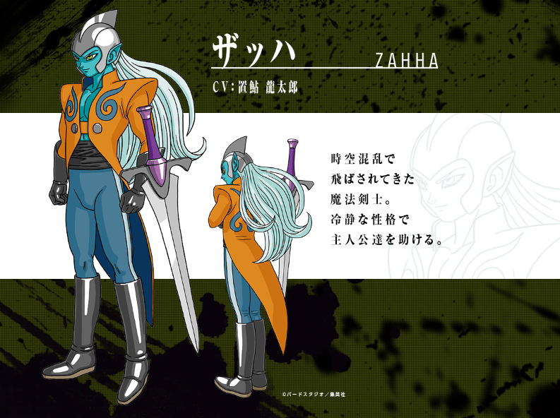 时间线|鸟山明亲自设计,正史中从未登场的5大强者,又一位远古赛亚人出现