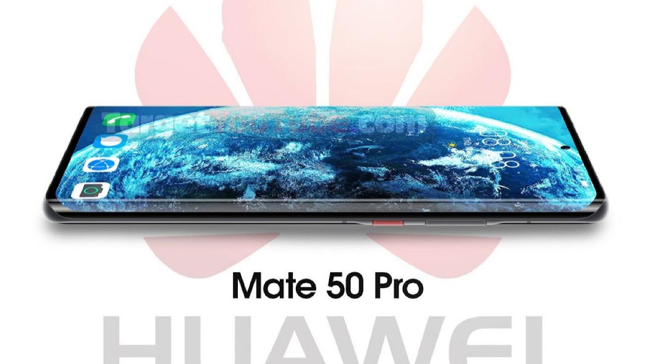 芯片|Mate50的配置已被华为官方确认，亮点在于4nm芯片和新系统上！
