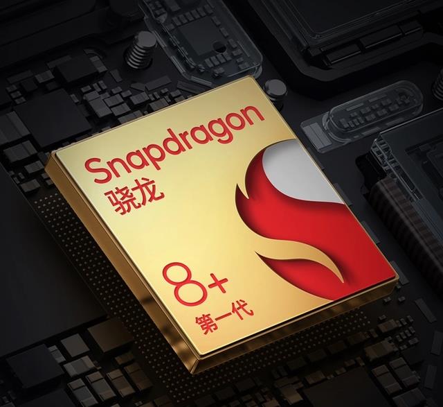 三星|iQOO9Pro和iQOO10Pro的区别有哪些