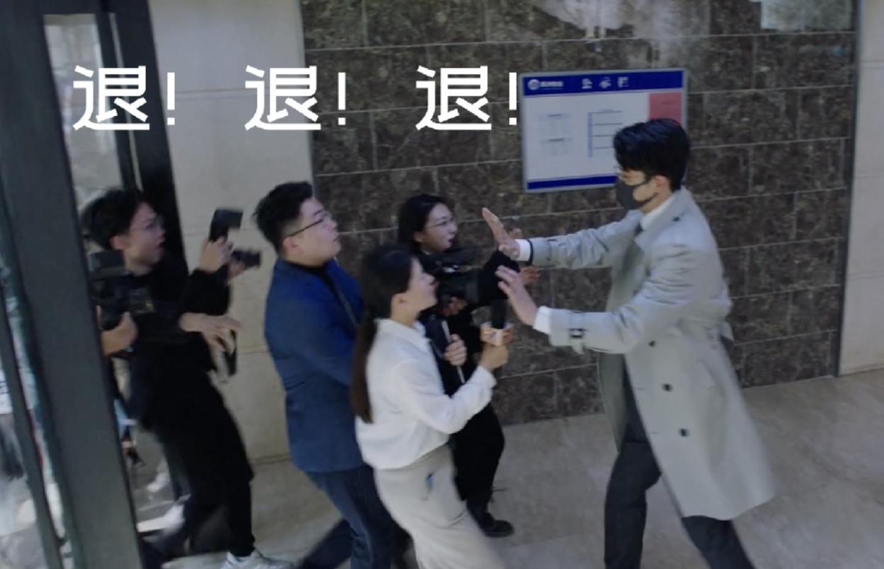 #电视剧不期而至# “退、退、