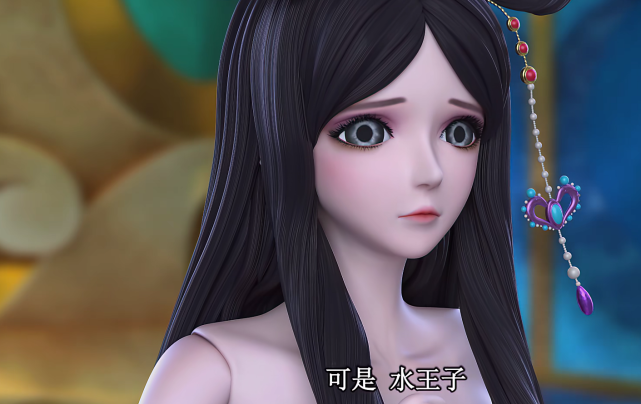 |叶罗丽：罗丽的王族还有其他人吗？毒夕绯或许了解得不够深