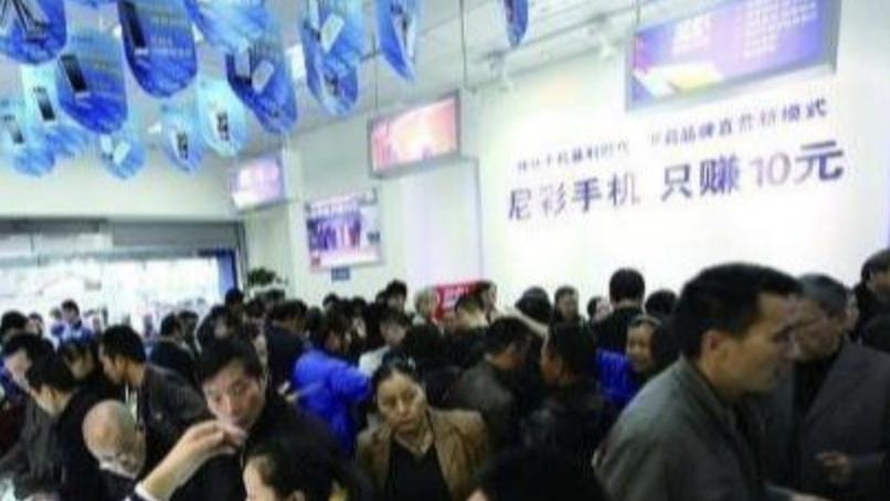 惠普|中国版iPhone4，一台手机只赚10块，是怎么倒闭的！？