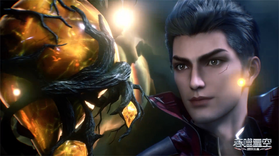 吞噬星空|吞噬星空遭网友爆破，集数成为最大槽点，网友纷纷抵制要求下架