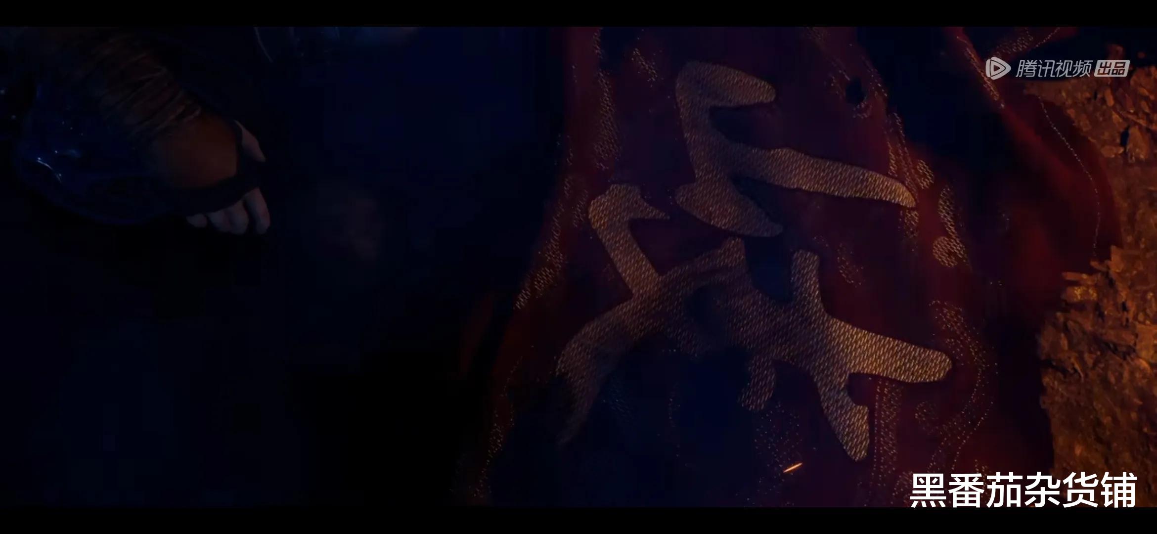 acgn漫评|《不良人》第六季,女帝被刀?李星云开屠!