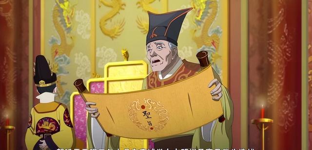 新围棋少年|《新围棋少年》还有救吗?方百花沦为大赛奖品,江流儿要被迫参赛