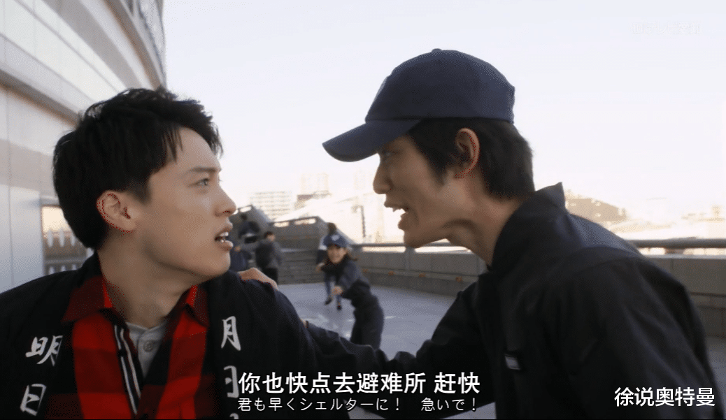 |德凯奥特曼：明日见奏大是不是普通人？这些细节，细思极恐