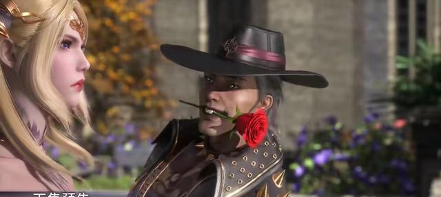 海贼王|千仞雪遭咸猪手摸臀,千道流拯救了不乐,唐三却又被网友群嘲