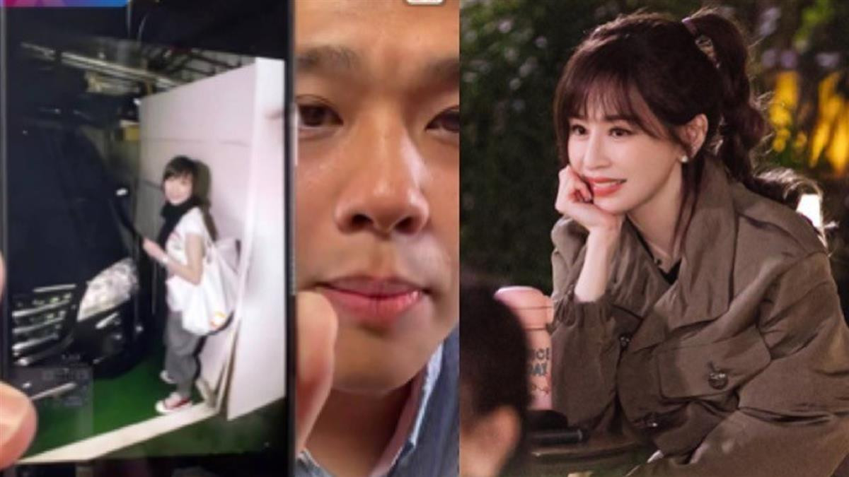 王心凌|狗仔葛斯齐开直播，揭王心凌私下最真实的模样