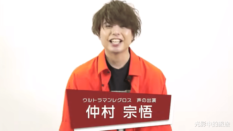 雷古罗斯奥特曼|《雷古罗斯奥特曼》出外传了,从幕后阵容来看,就不要求剧情了?