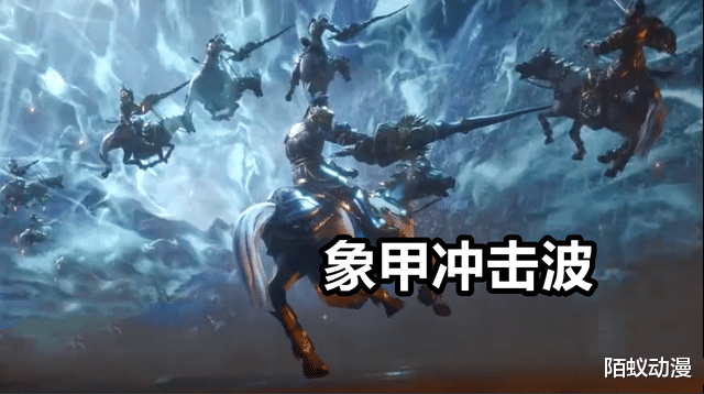 比比东|斗罗224集：嘉陵关大战升温，七怪+杨无敌+毒斗罗，白毛比比东上线
