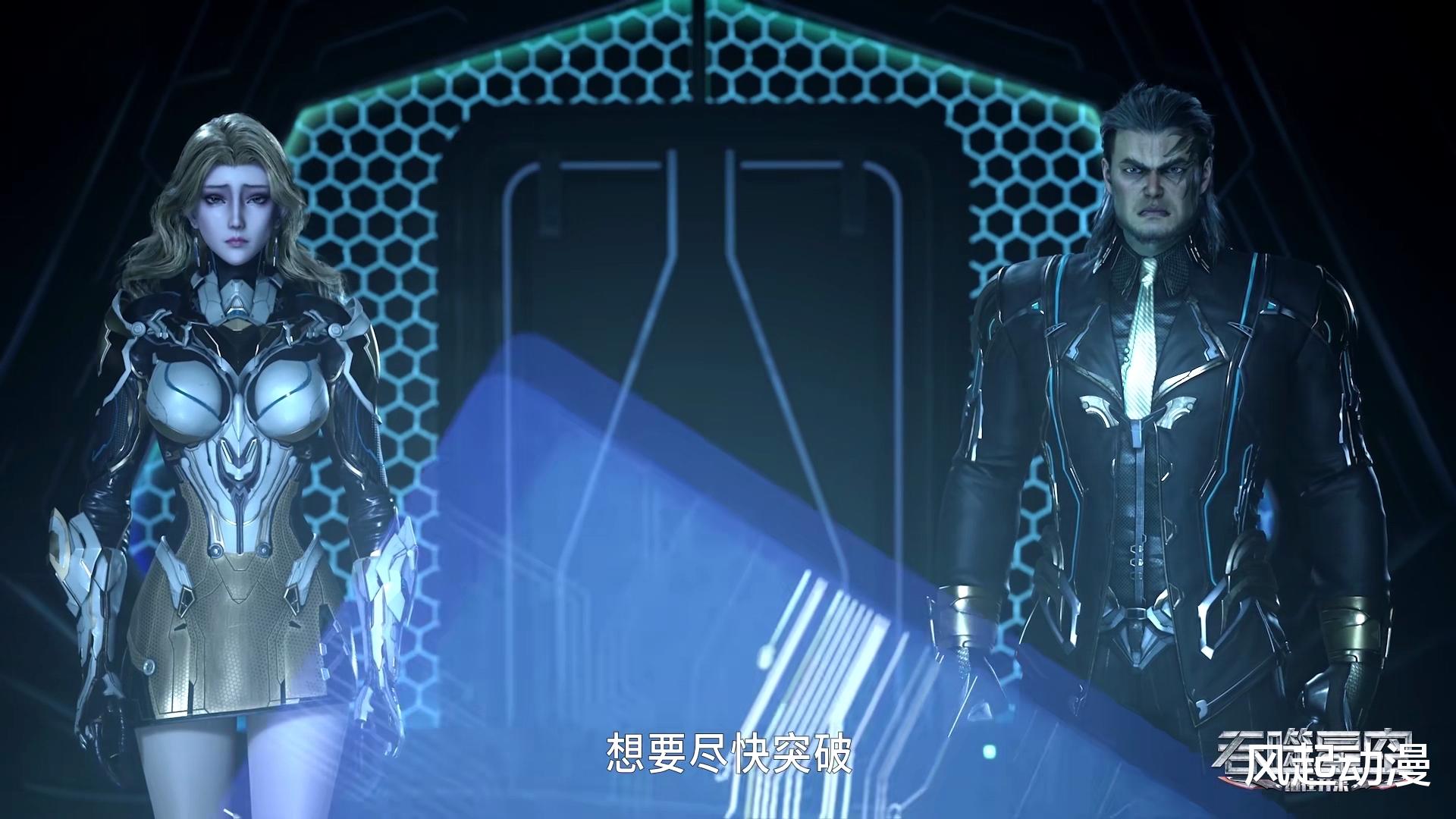 吞噬星空|吞噬星空：罗峰进入九号遗迹收获大吗？相比洪与李耀谁的收获珍贵