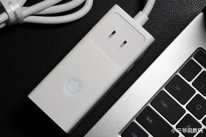 网络安全|倍思30W快充插线板:摆脱凌乱,更智能、更安全、更省心