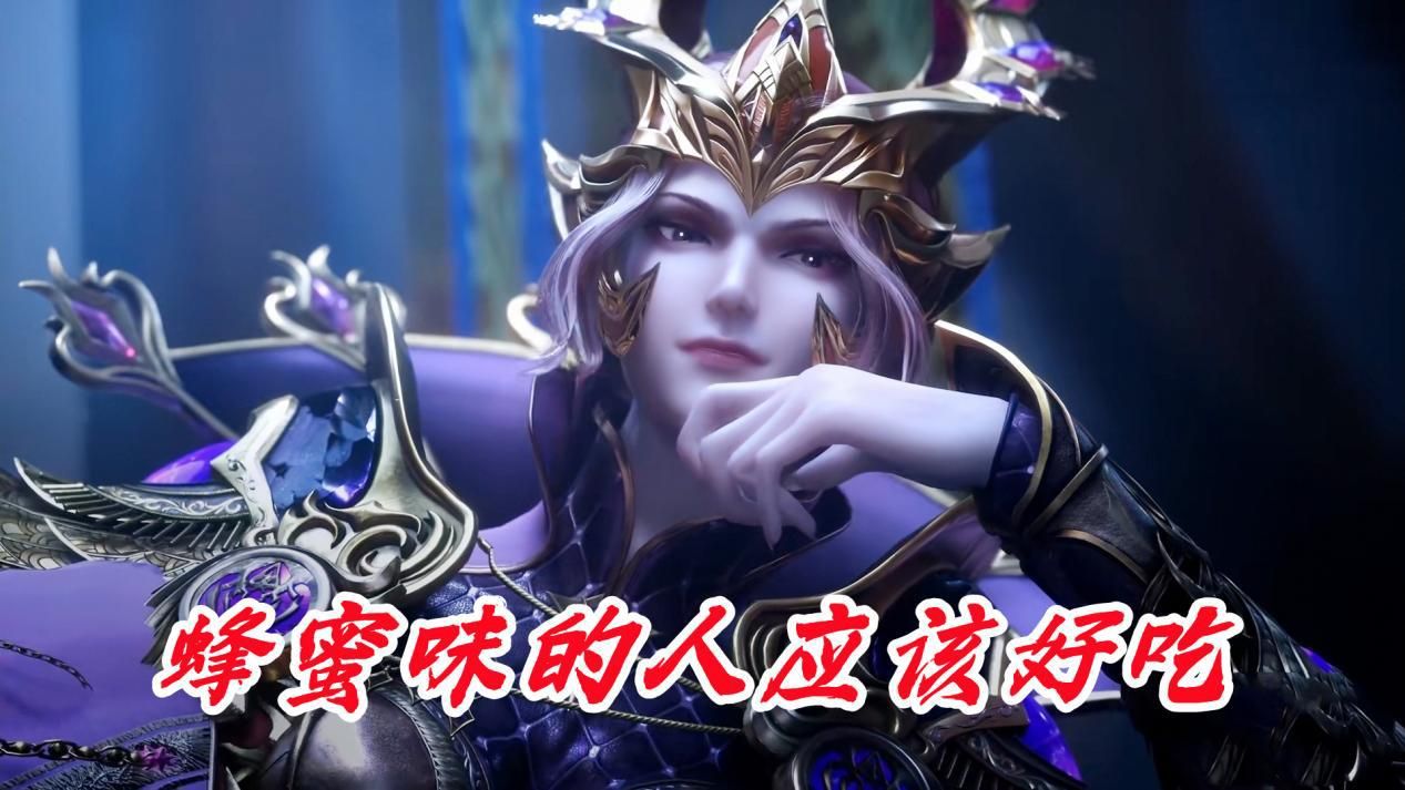 比比东|比比东要吃自己属下?七大宗门沦为炮灰,雀蜂宗宗主性命不保