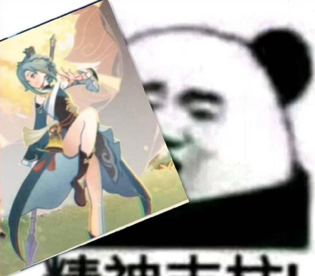 acgn漫评|盘点原神中所有的真君，最后一个太有梗！