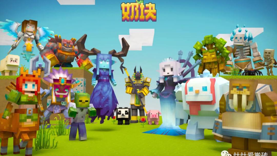 奶块|小众冷门搬砖手游奶块简单思路