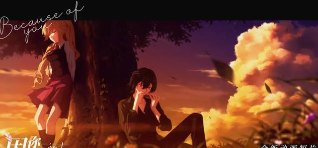 崩坏3|崩坏3：群像剧只是传说，爱莉希雅与12个垫脚石，才是最后的真相