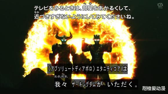 重症监护室|黑暗三巨人与塔尔塔罗斯的战斗，现在来看完全是icu大乱斗！