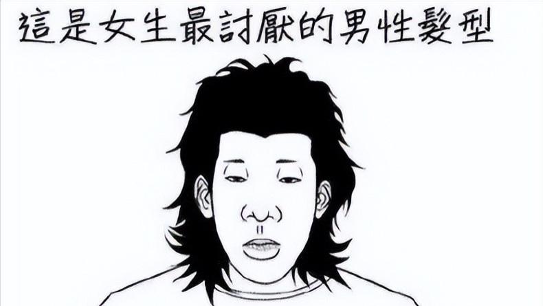 苹果 女生最喜欢VS最讨厌的男生发型， 这谁顶得住啊！