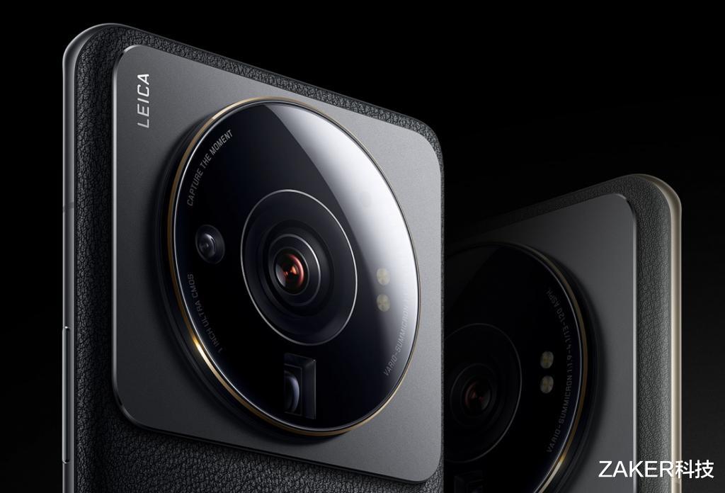 小米科技|小米12S系列发布：首发骁龙8+，徕卡加持1英寸大底传感器