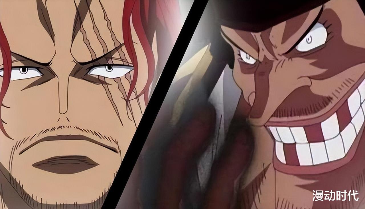 赏金|红黑海贼团战力对比,红团全员赏金均超20亿,却仍不敌黑团战力?