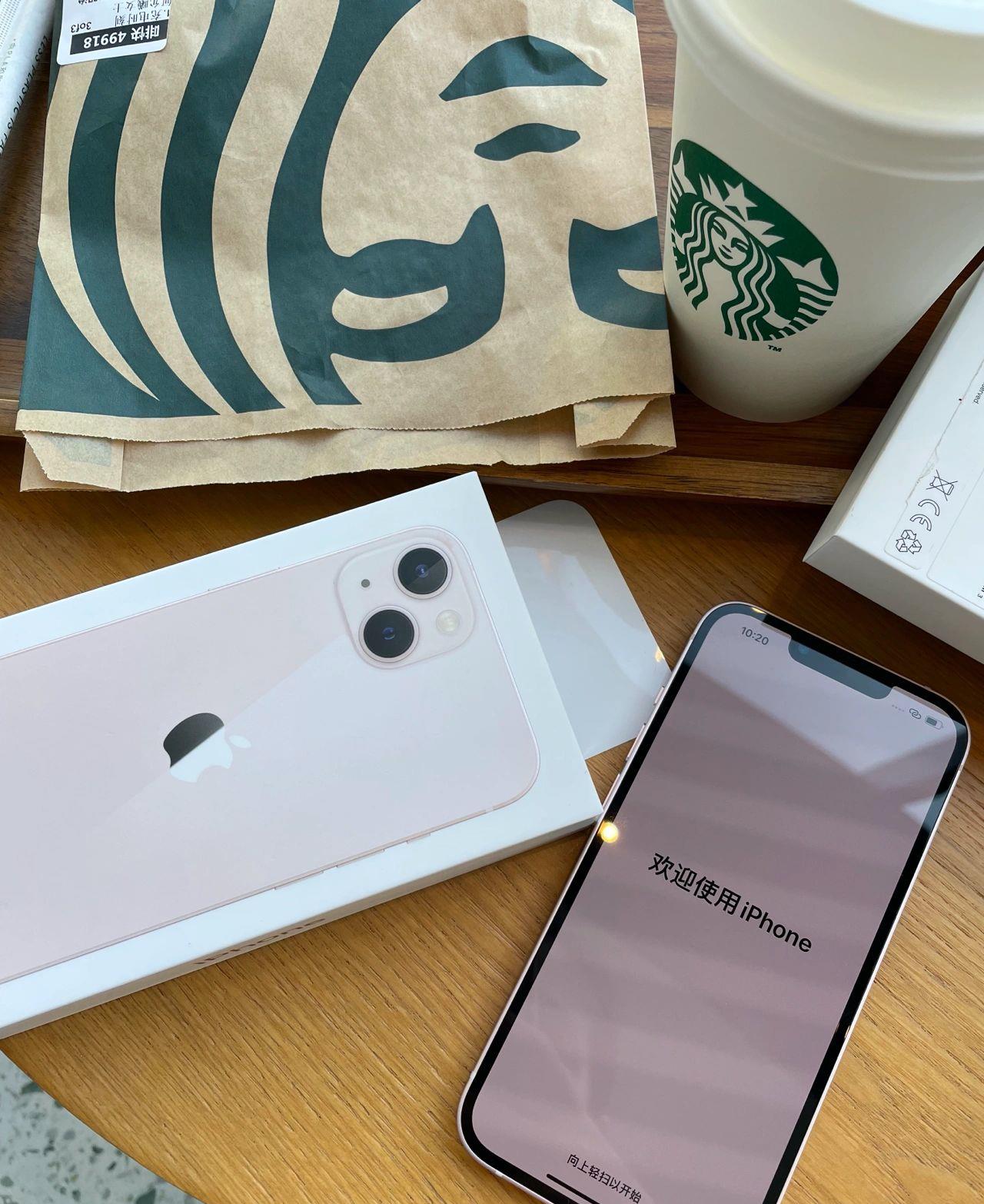 iPhone|6.18闭眼买的3部手机，覆盖高中低三档，收藏起来你绝对用得到