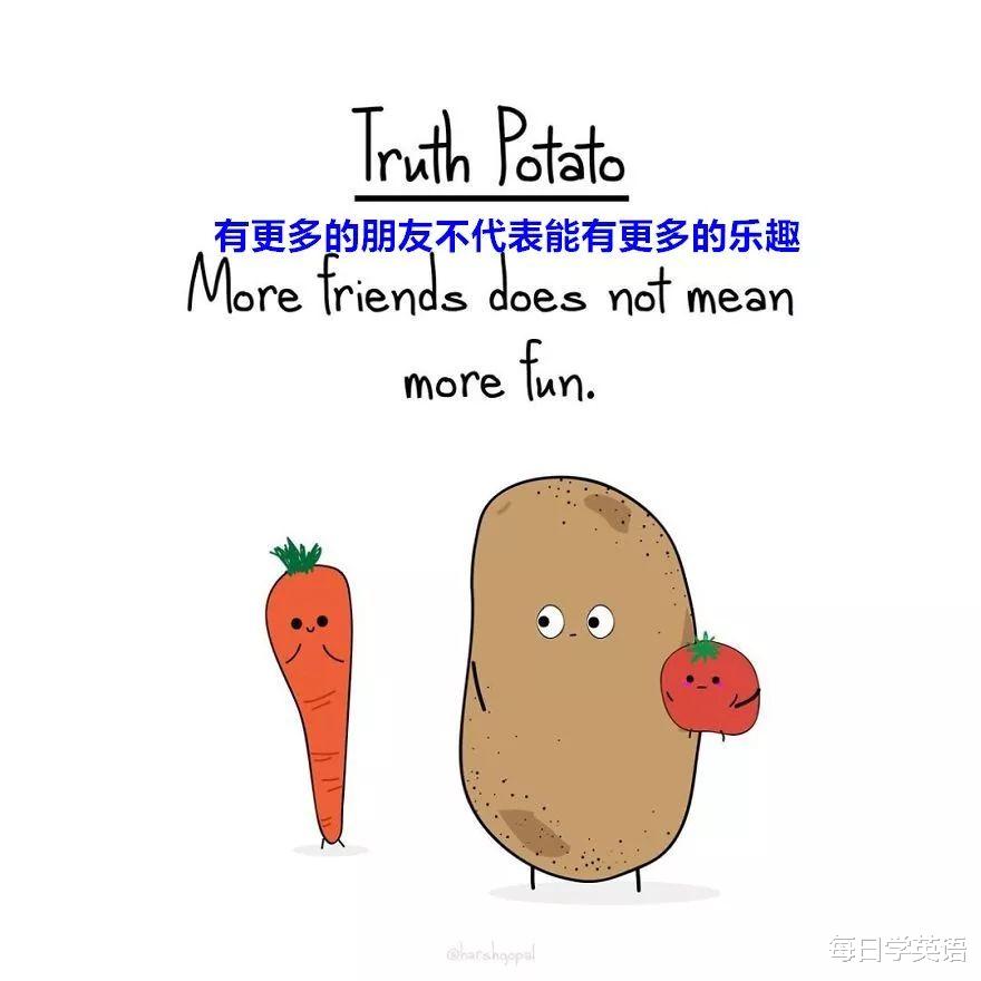 扎心|小土豆英文漫画：虽然很扎心，但真的能让人有所得、有所悟