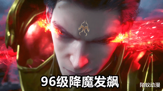 acgn漫评|斗罗:一招逼出海神三叉戟,降魔施展第九魂技,超大号盘龙棍降临