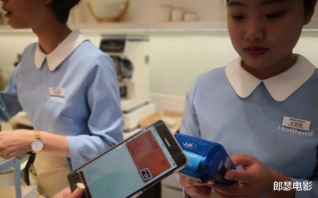 移动支付|怪事！手机支付明明这么方便，为什么很多人又开始使用现金了？