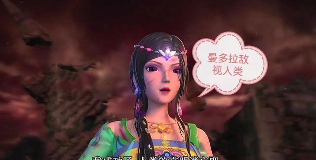 叶罗丽|第九季叶罗丽结局有深意，其三种人物关系走向完美，很有现实意义