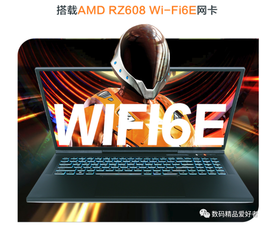 革命|支持外置水冷的顶级锐龙游戏本!机械革命蛟龙17 Pro是否值得选?