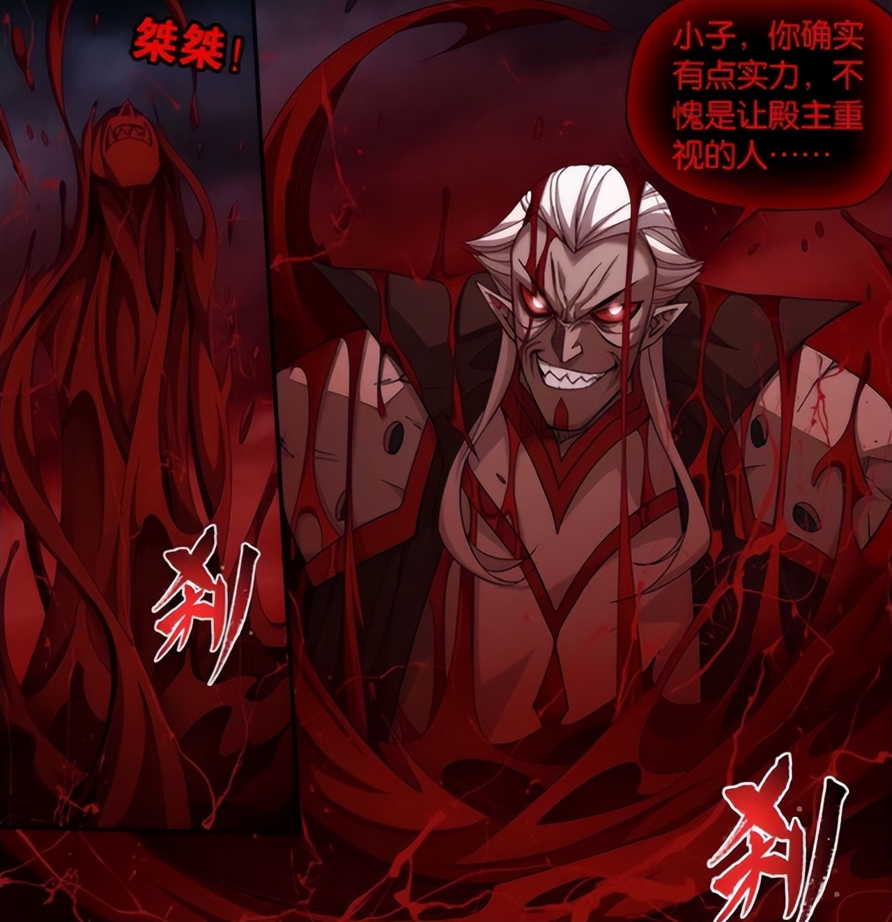 萧炎|斗破苍穹:为什么开局萧炎失去天赋萧熏儿没有一点表示?其实答案很简单