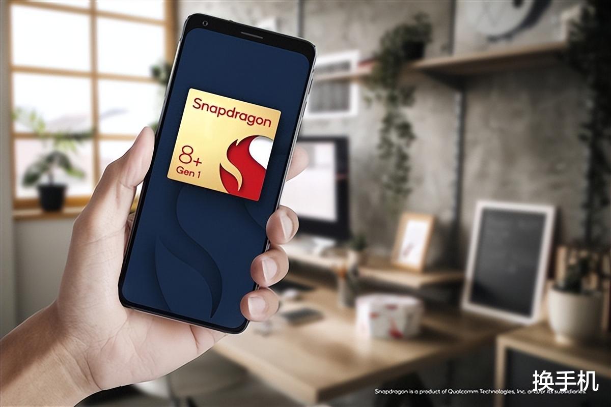 艾瑞泽5|为高通站台后，小米四款骁龙8+新机齐遭曝光，有一个意外的惊喜