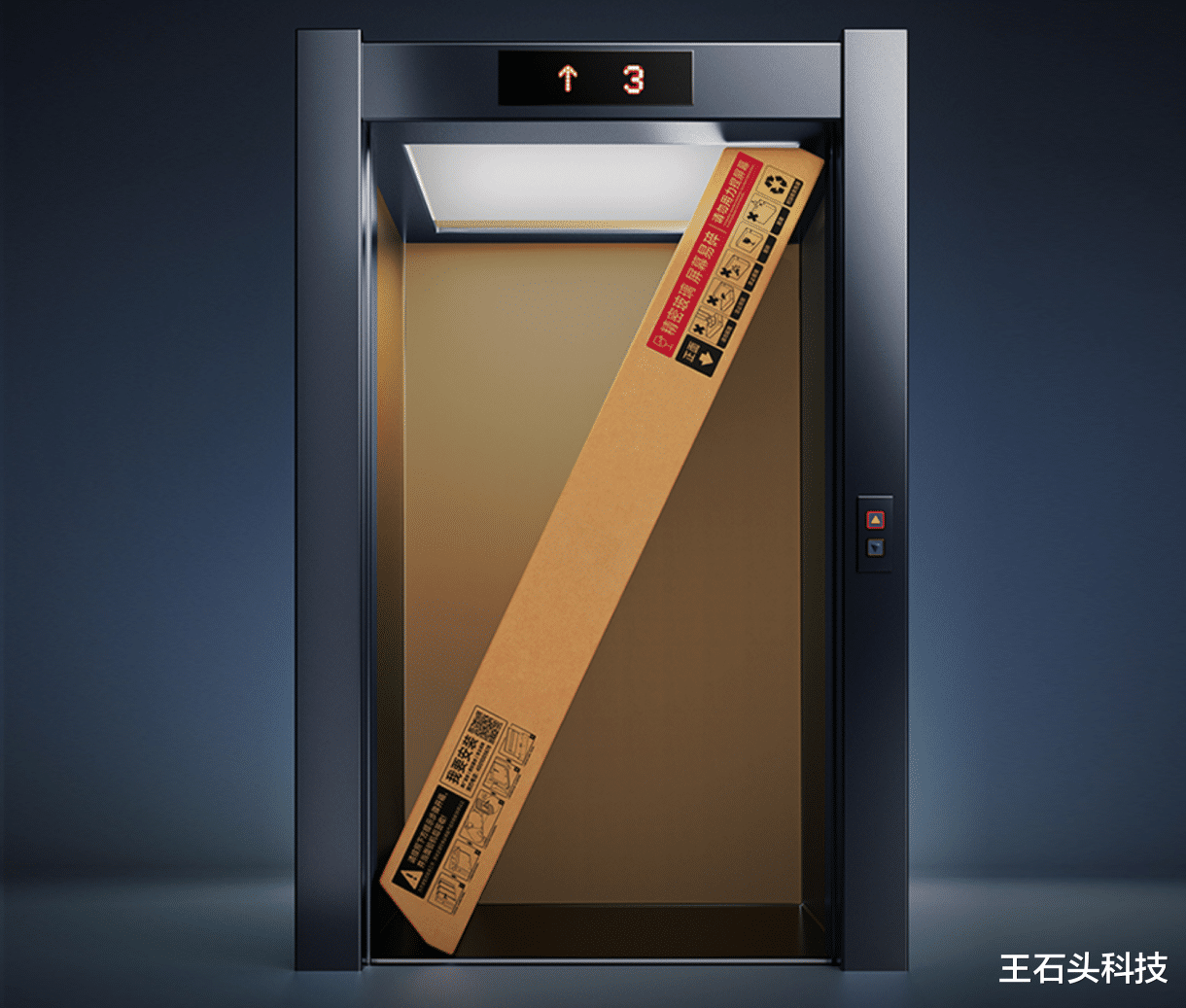 小米科技|小米86英寸电视，再次降至“新低价”，到手价已不足五千元！