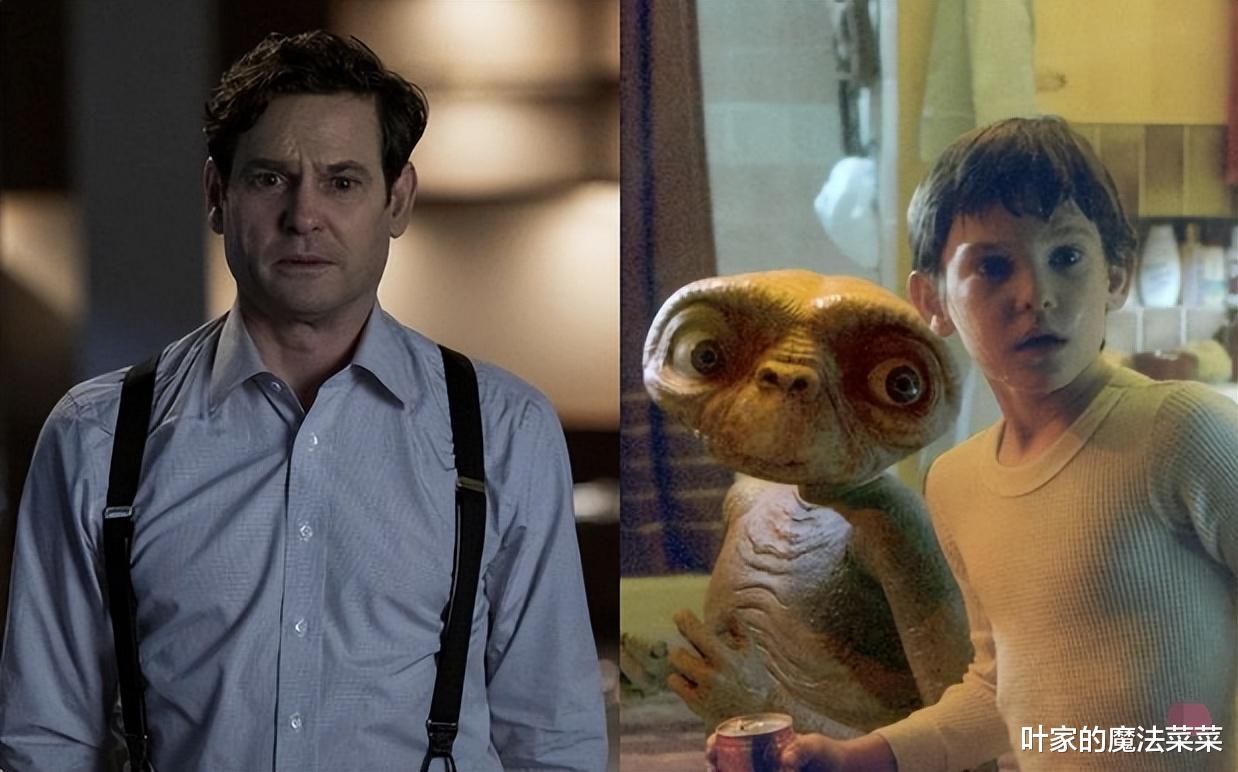 《E.T.外星人》小男主角不鼓励小孩当艺人