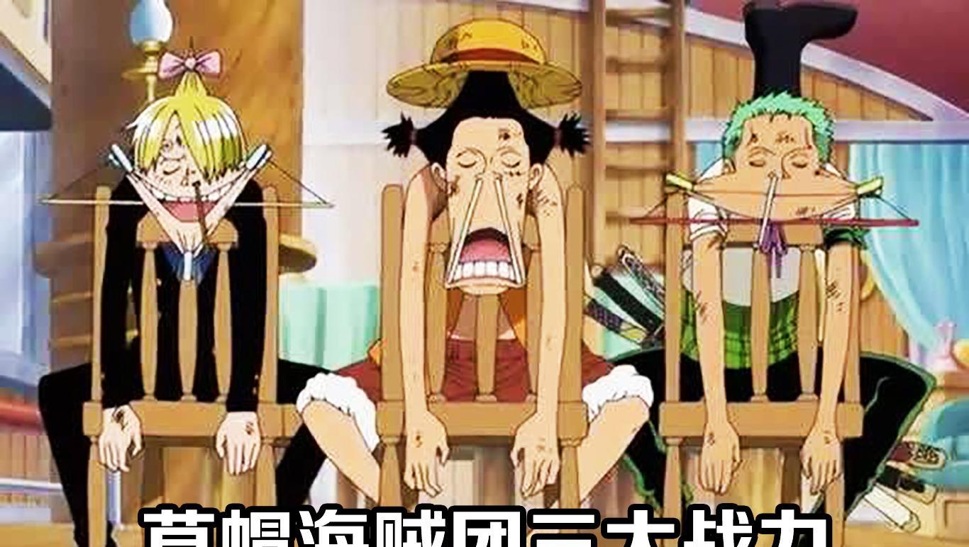 海贼王|《海贼王》拍成真人版有多难，特效燃烧经费，颜艺是一道鸿沟