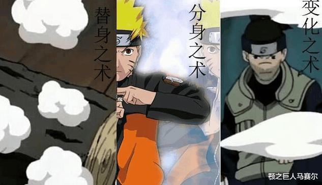 神乐|博人传:受制于人时,神乐为什么不用替身术逃离海蛆掌控?