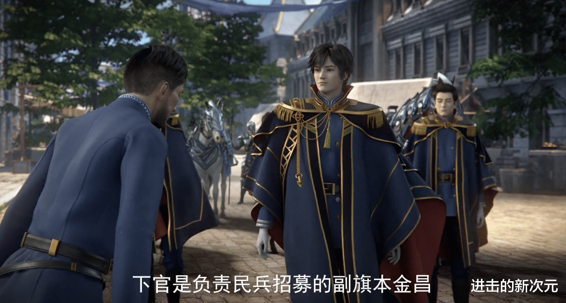 acgn漫评|紫川男人婆白川秒变御姐,性感妩媚不输女主,阿秀借美色完成征兵