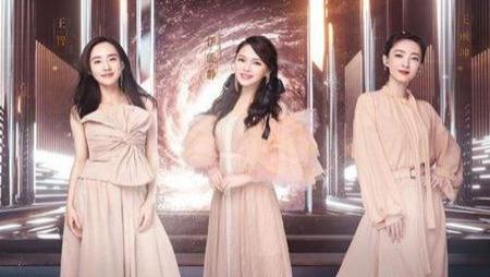 黄奕|前有王智，后有黄奕，中年女演员非要露着肚皮吗？生生沦为笑柄