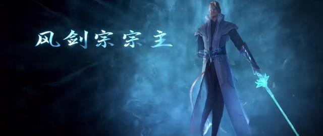 武魂|唐三和昊天宗长老对线,剑斗罗尘心和唐三之间的差距已经拉开