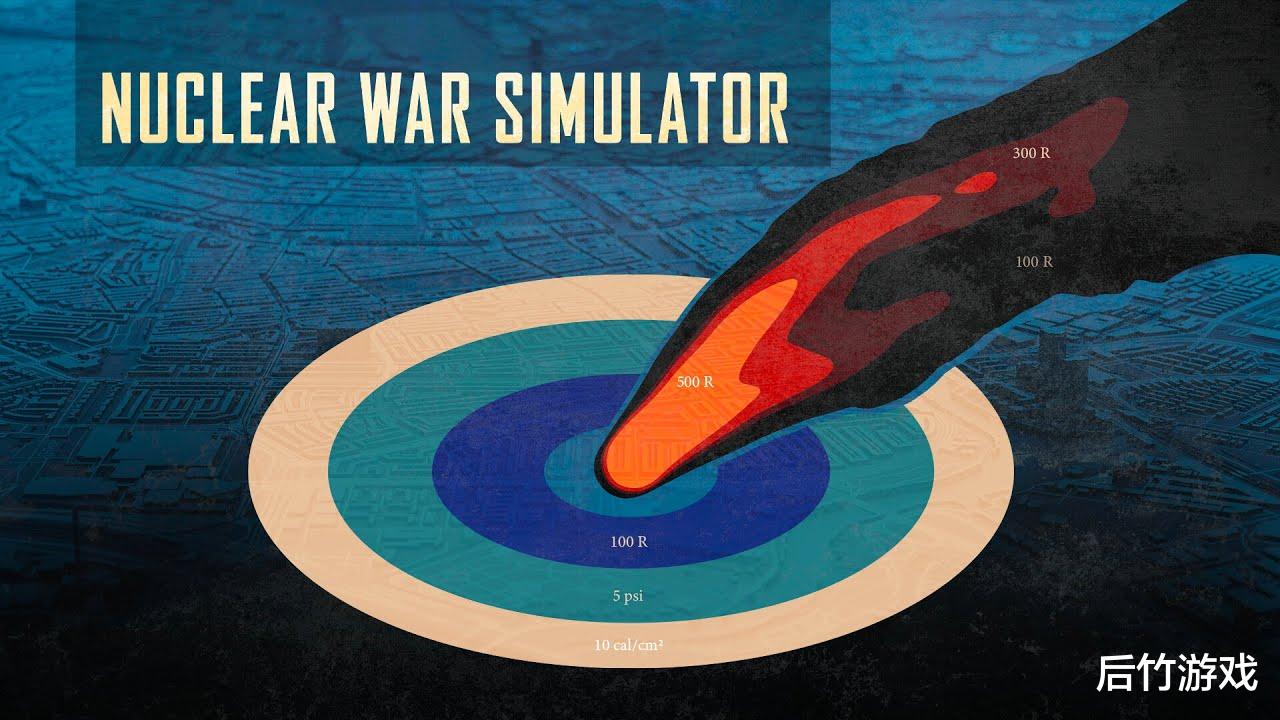 专业模拟核战争与大国冲突，《核战模拟器》已上架Steam